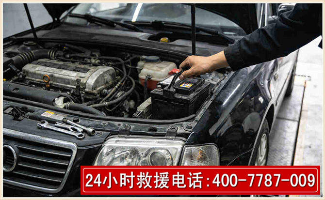 新龙汽车搭电 新龙汽车搭电